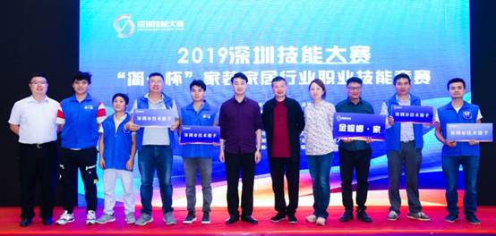 威客电竞·(中国)VKGAME