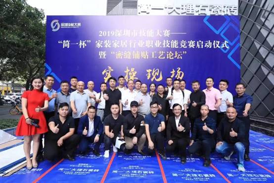 威客电竞·(中国)VKGAME