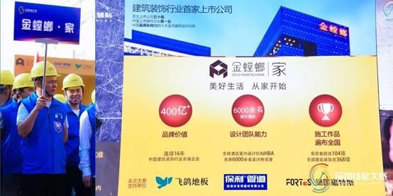 威客电竞·(中国)VKGAME