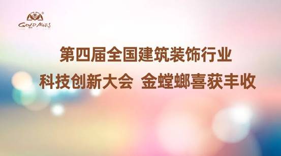 威客电竞·(中国)VKGAME