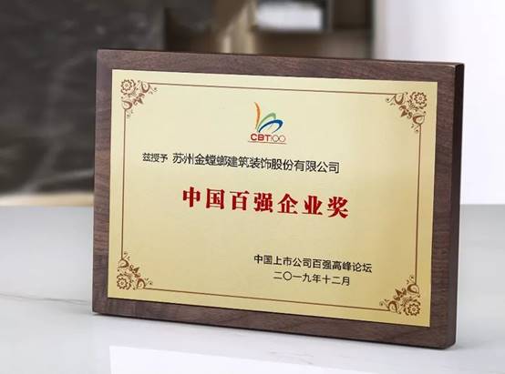 威客电竞·(中国)VKGAME