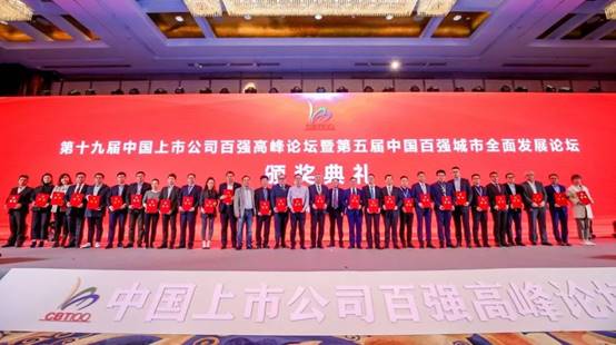 威客电竞·(中国)VKGAME