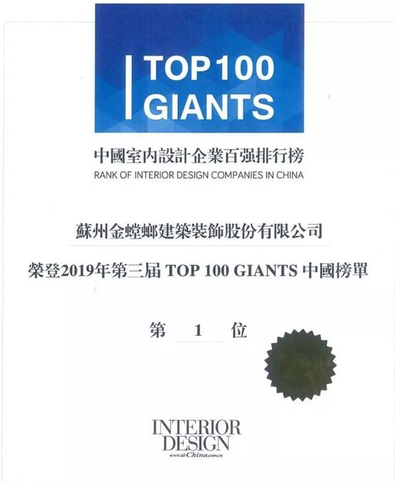 威客电竞·(中国)VKGAME