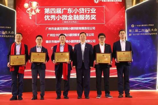 威客电竞·(中国)VKGAME