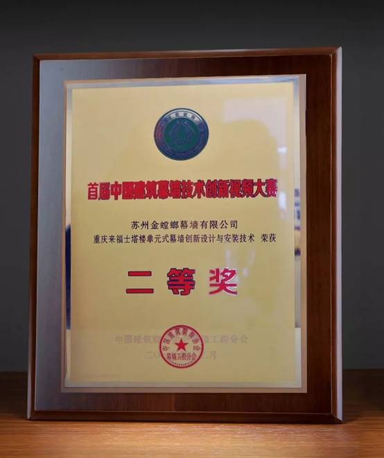 威客电竞·(中国)VKGAME