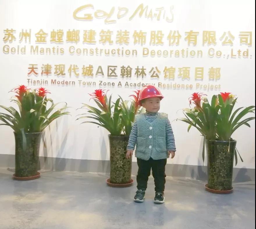 威客电竞·(中国)VKGAME