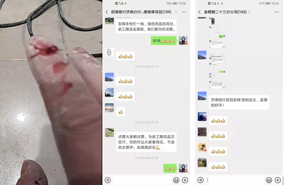 威客电竞·(中国)VKGAME