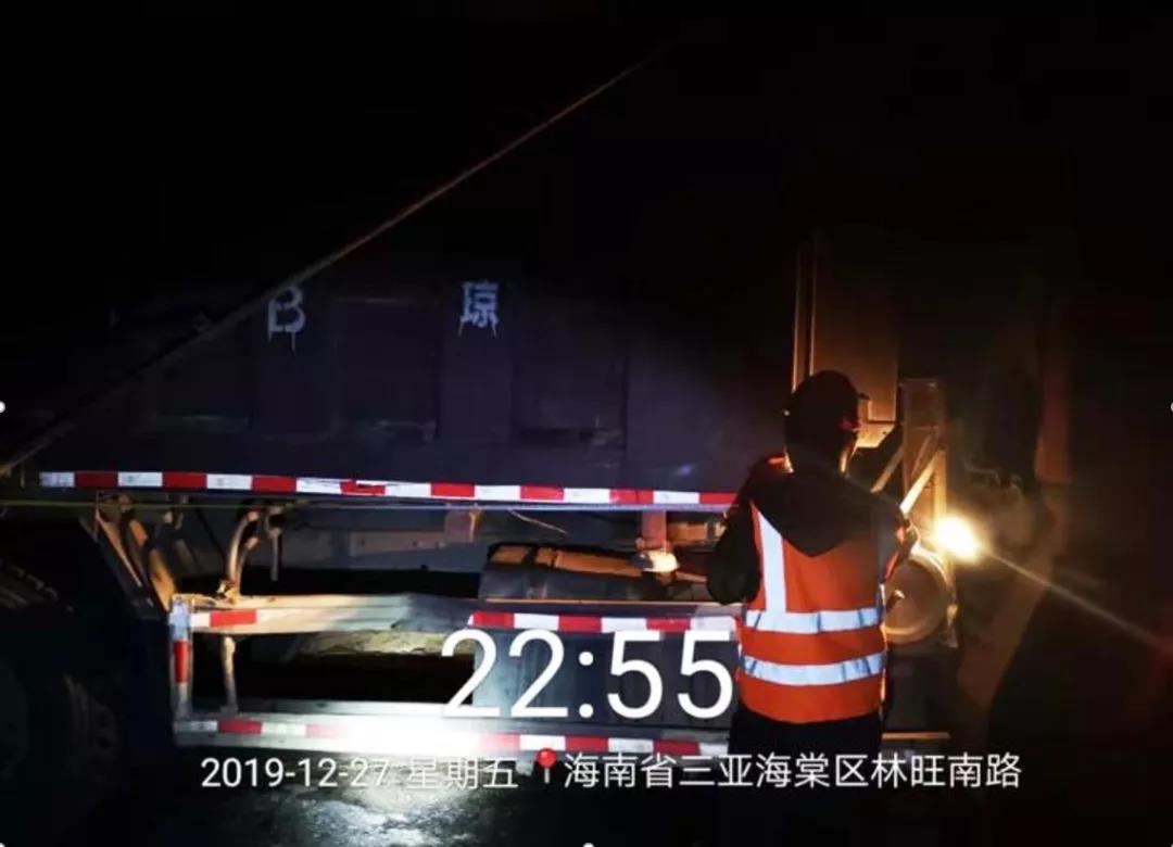 威客电竞·(中国)VKGAME