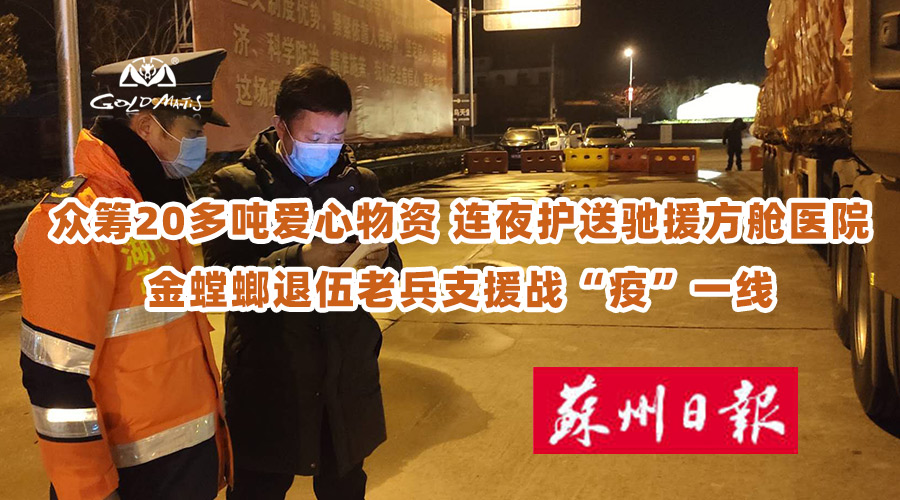 威客电竞·(中国)VKGAME