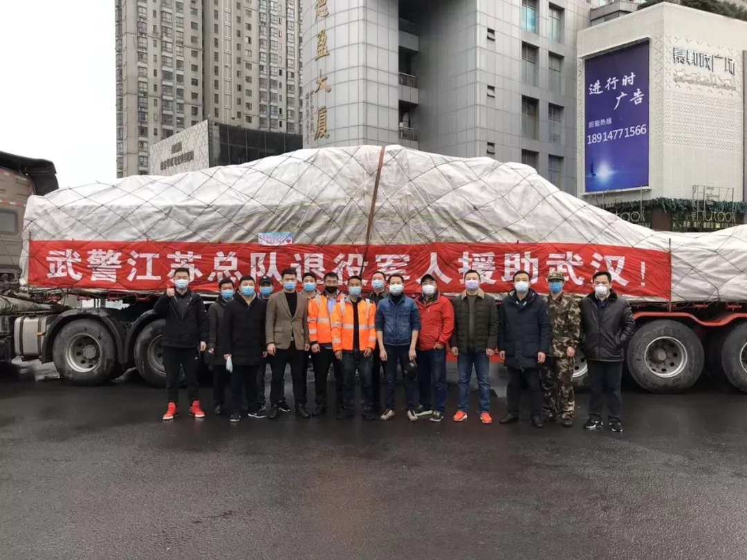 威客电竞·(中国)VKGAME