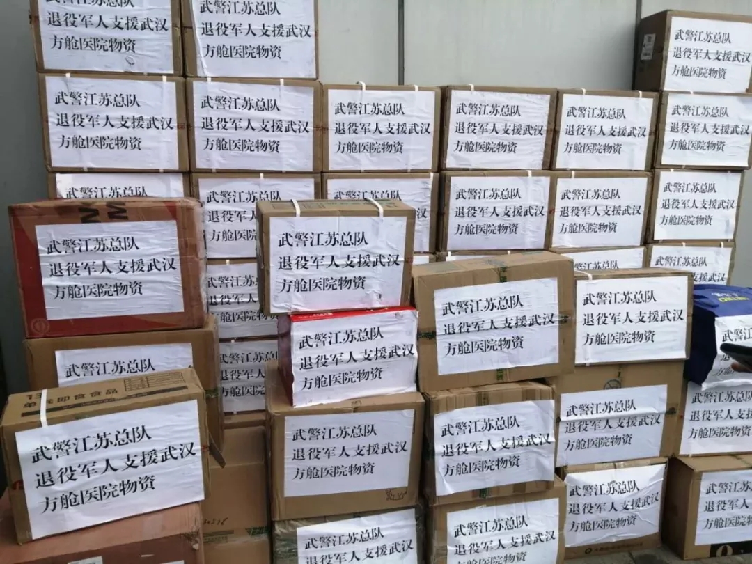 威客电竞·(中国)VKGAME