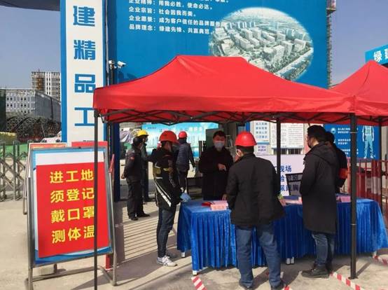 威客电竞·(中国)VKGAME