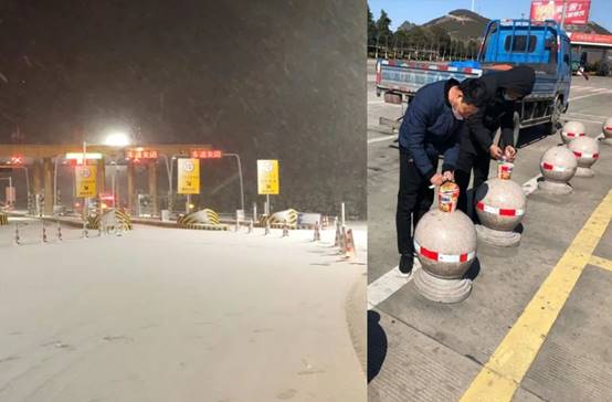 威客电竞·(中国)VKGAME