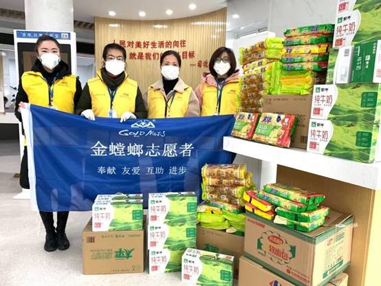 威客电竞·(中国)VKGAME