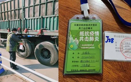 威客电竞·(中国)VKGAME