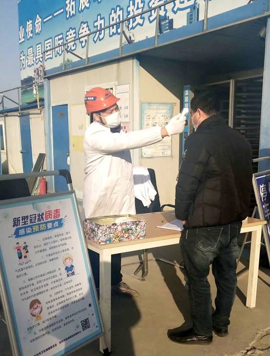 威客电竞·(中国)VKGAME