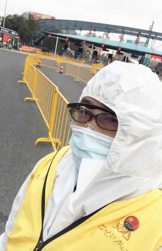 威客电竞·(中国)VKGAME