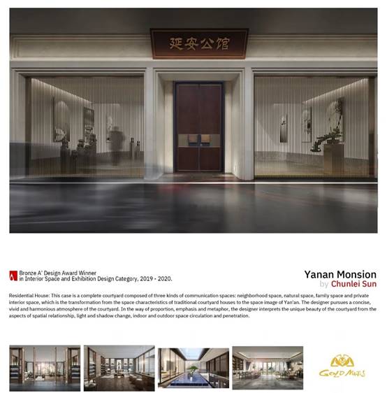 威客电竞·(中国)VKGAME