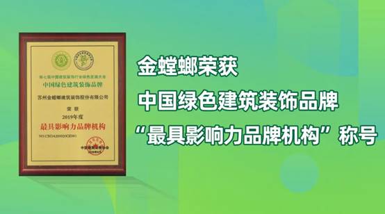 威客电竞·(中国)VKGAME