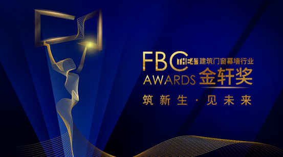 威客电竞·(中国)VKGAME