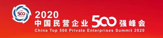 威客电竞·(中国)VKGAME