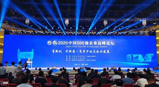 威客电竞·(中国)VKGAME