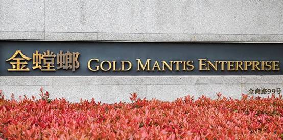 威客电竞·(中国)VKGAME