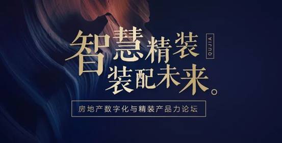 威客电竞·(中国)VKGAME