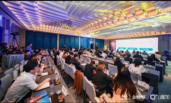 威客电竞·(中国)VKGAME