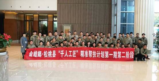 威客电竞·(中国)VKGAME