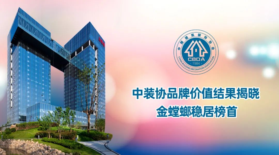 威客电竞·(中国)VKGAME