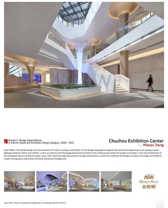 威客电竞·(中国)VKGAME