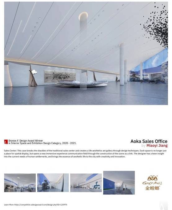 威客电竞·(中国)VKGAME