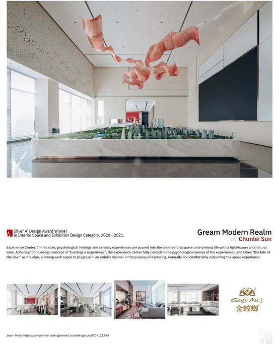 威客电竞·(中国)VKGAME