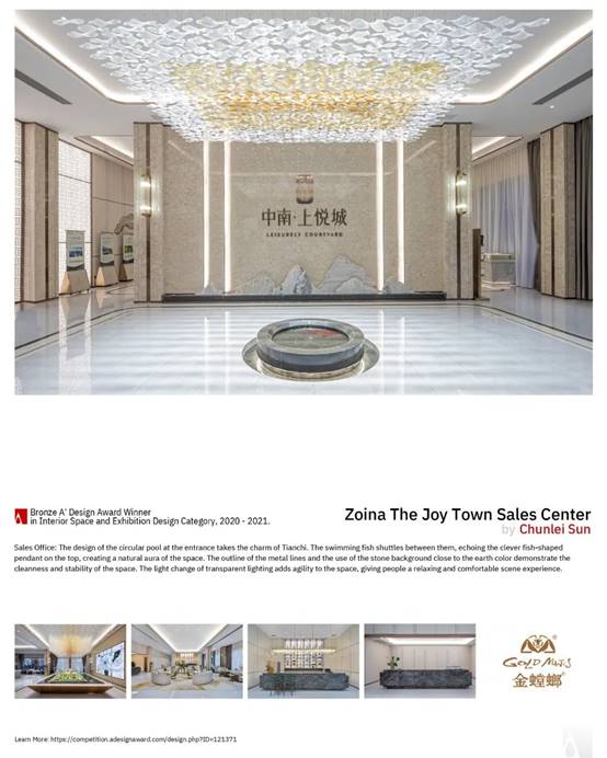 威客电竞·(中国)VKGAME