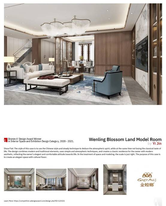 威客电竞·(中国)VKGAME