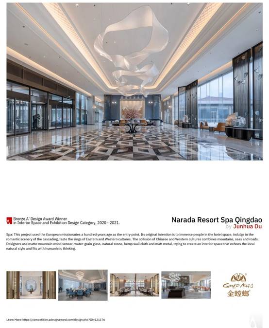 威客电竞·(中国)VKGAME