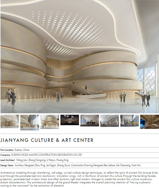 威客电竞·(中国)VKGAME