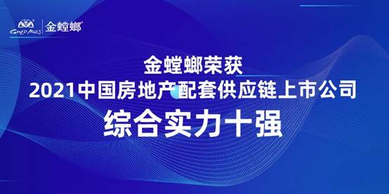 威客电竞·(中国)VKGAME