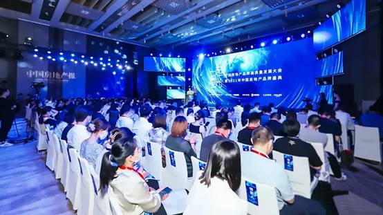 威客电竞·(中国)VKGAME