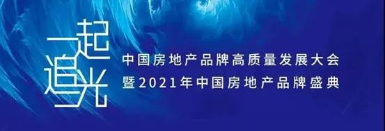 威客电竞·(中国)VKGAME