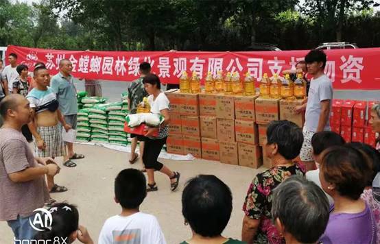 威客电竞·(中国)VKGAME