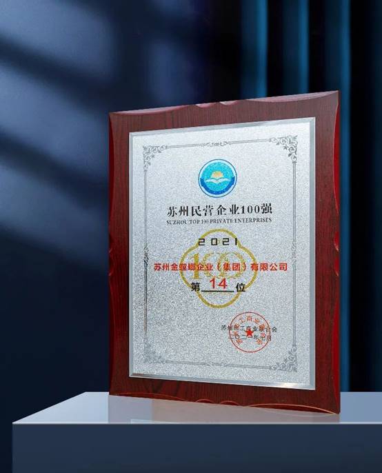 威客电竞·(中国)VKGAME