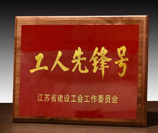 威客电竞·(中国)VKGAME