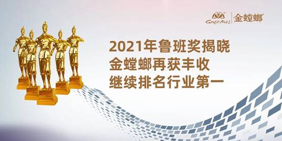 威客电竞·(中国)VKGAME