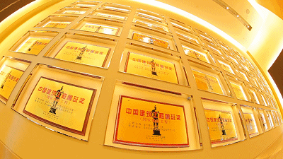 威客电竞·(中国)VKGAME