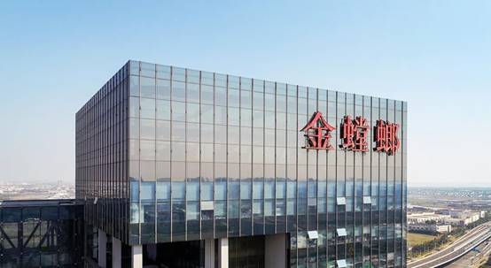 威客电竞·(中国)VKGAME