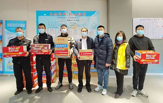 威客电竞·(中国)VKGAME