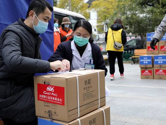 威客电竞·(中国)VKGAME