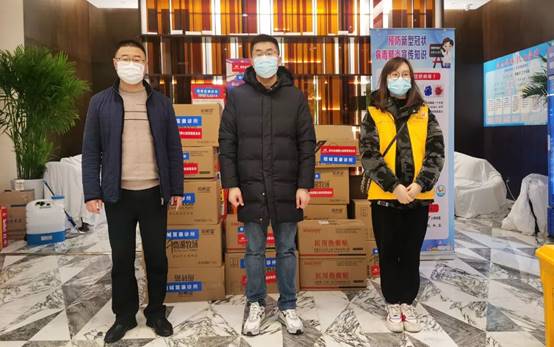 威客电竞·(中国)VKGAME